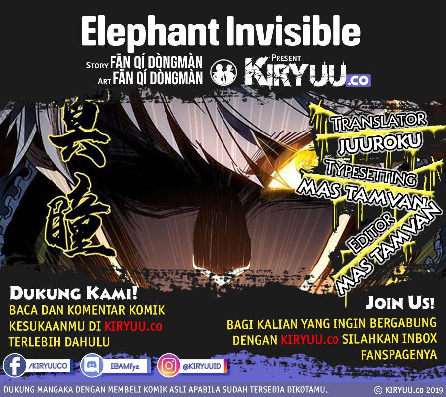 Komik Elephant Invisible Chapter 27 gambar nomor 1