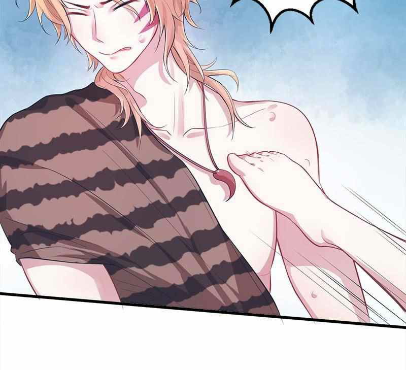 Beauty and the Beast Chapter 42 Gambar 4