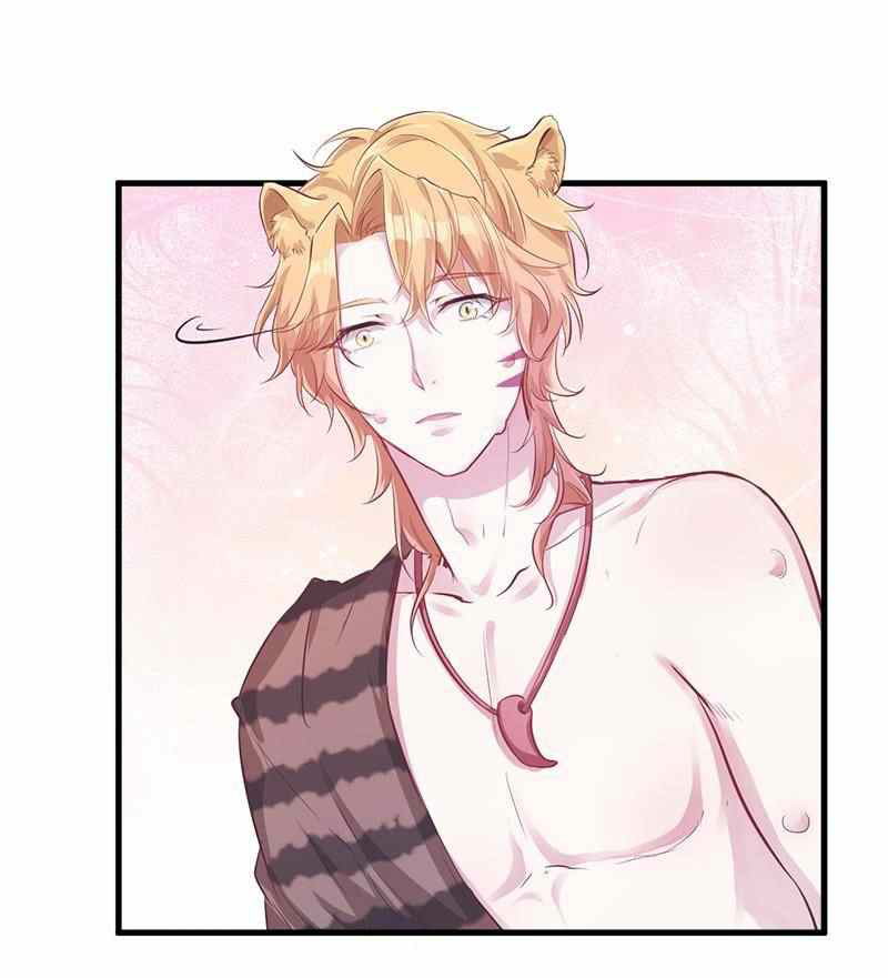 Beauty and the Beast Chapter 42 Gambar 16