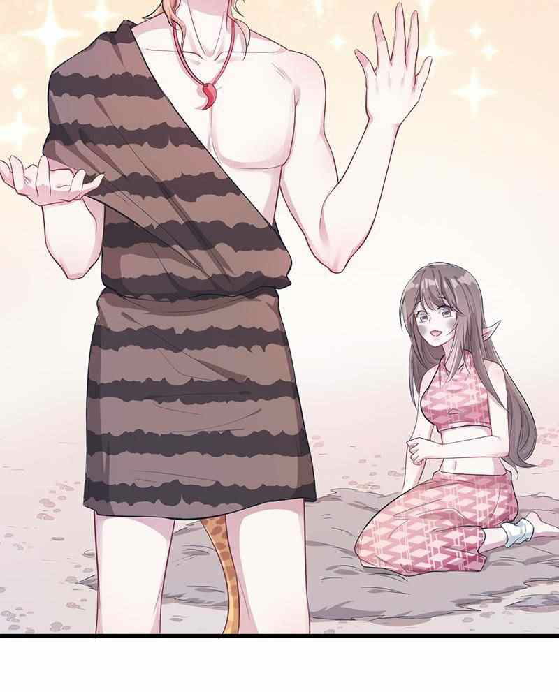 Beauty and the Beast Chapter 42 Gambar 27