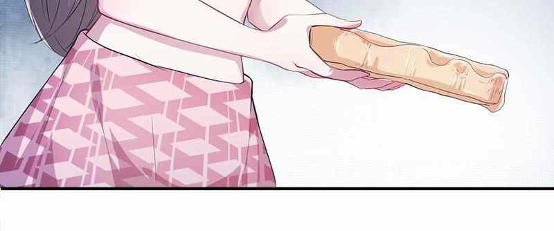 Beauty and the Beast Chapter 41 Gambar 12