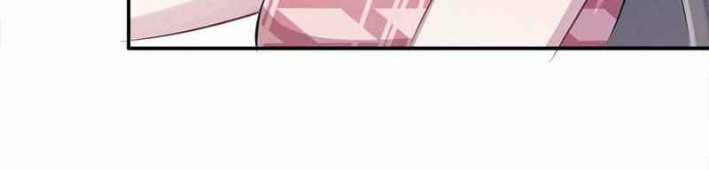 Beauty and the Beast Chapter 41 Gambar 30