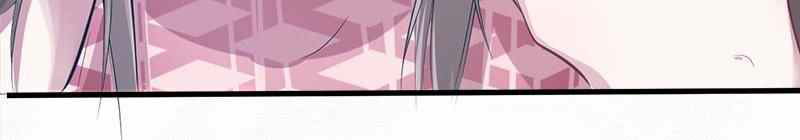 Beauty and the Beast Chapter 41 Gambar 37