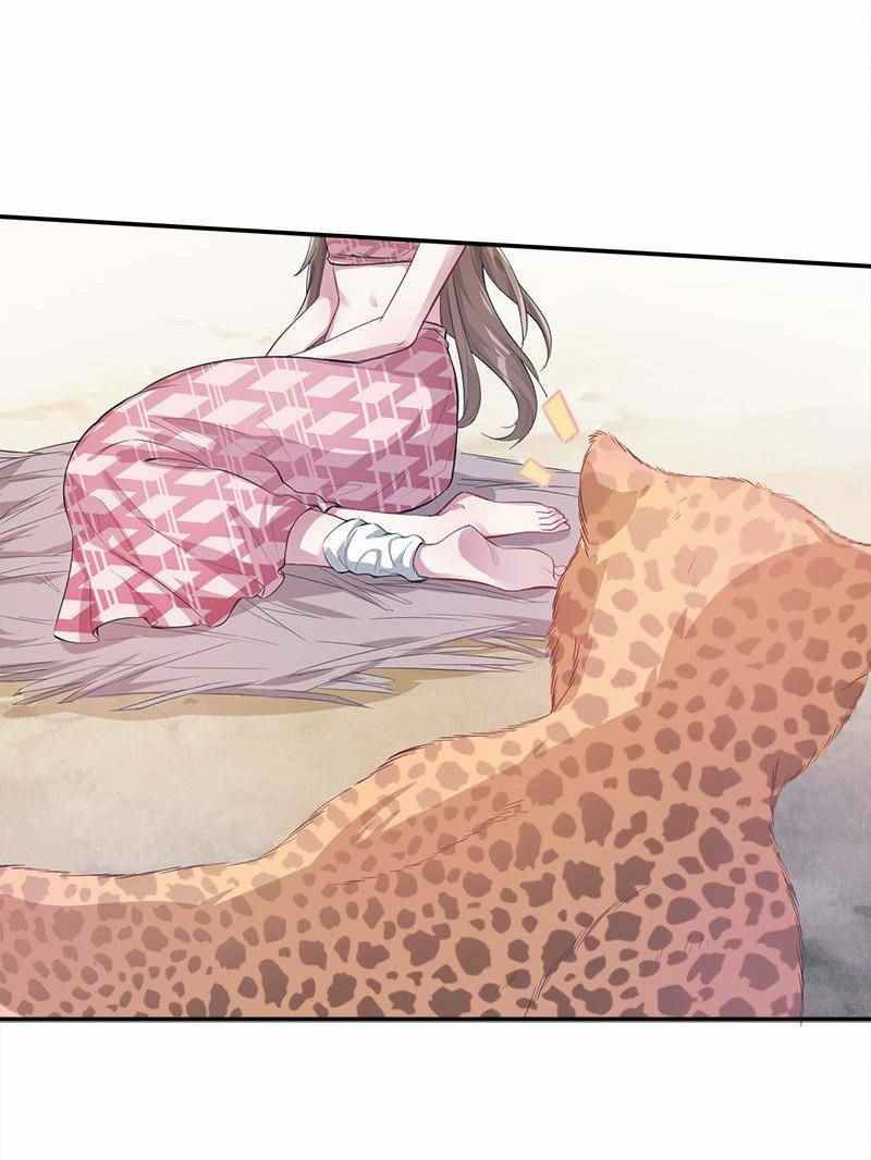 Beauty and the Beast Chapter 40 Gambar 15