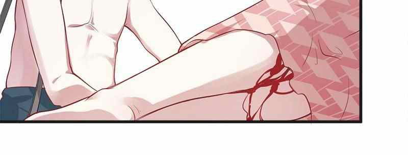 Beauty and the Beast Chapter 39 Gambar 5