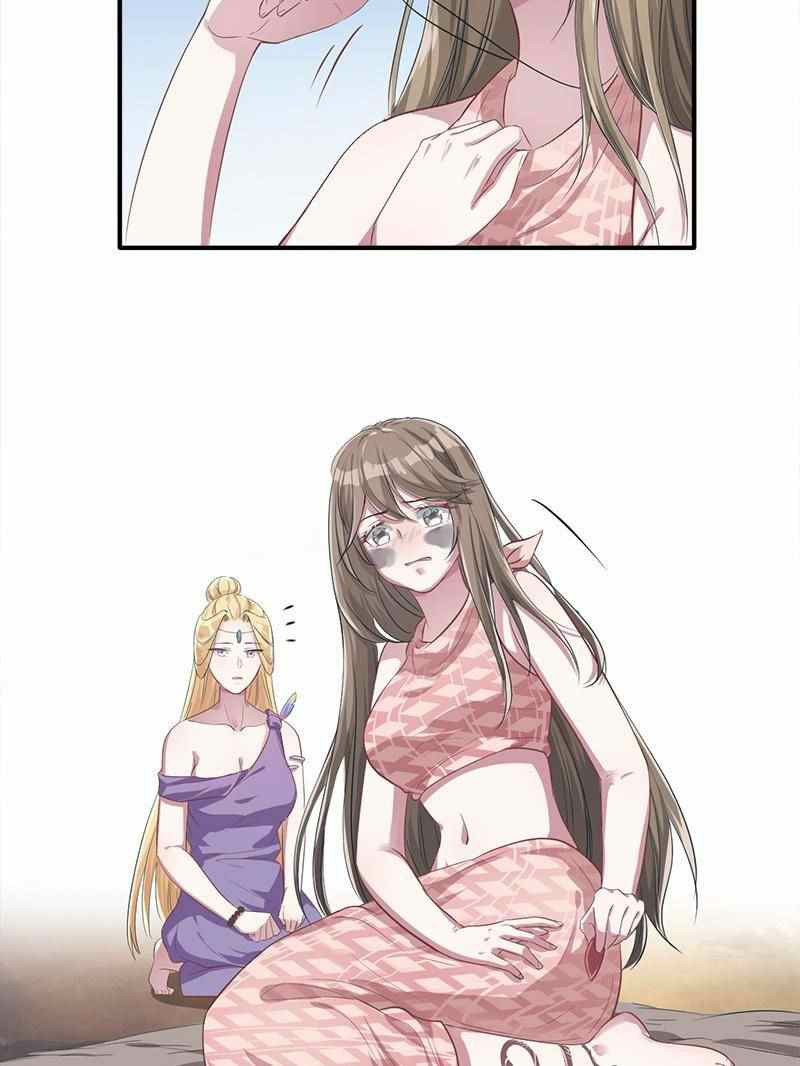 Beauty and the Beast Chapter 39 Gambar 27