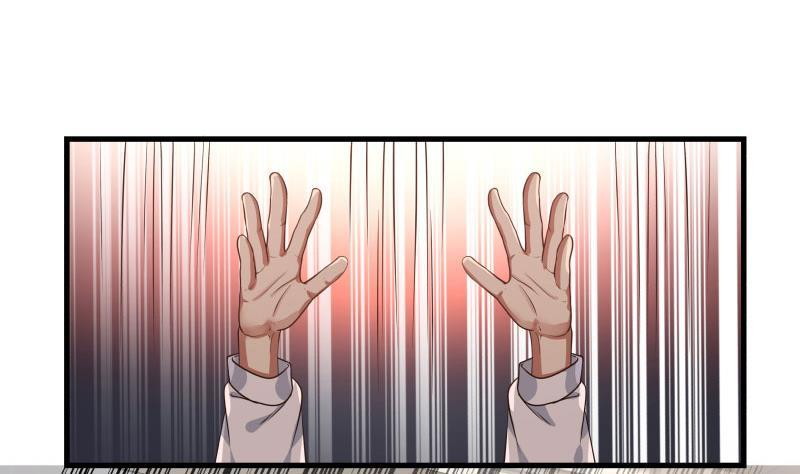 I Have a Dragon on My Body Chapter 110 Gambar 16