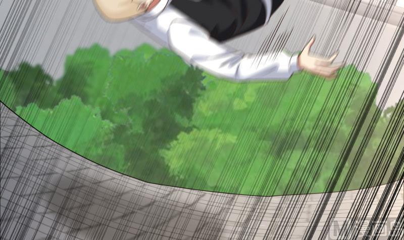 I Have a Dragon on My Body Chapter 110 Gambar 20