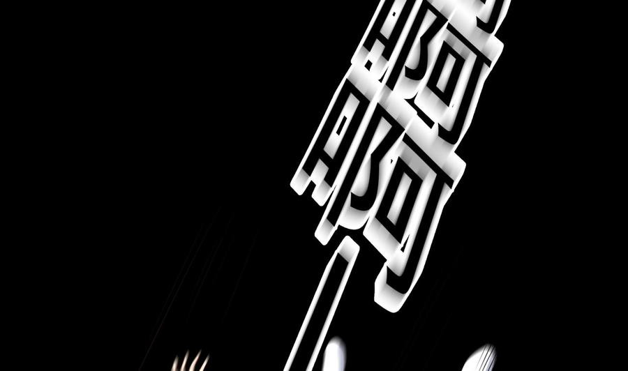 I Have a Dragon on My Body Chapter 110 Gambar 31