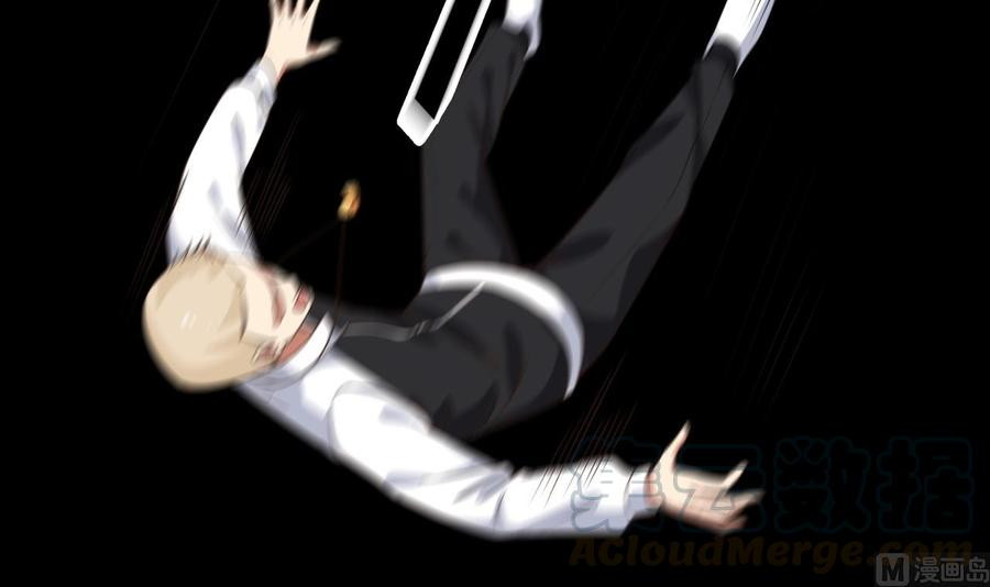 I Have a Dragon on My Body Chapter 110 Gambar 32