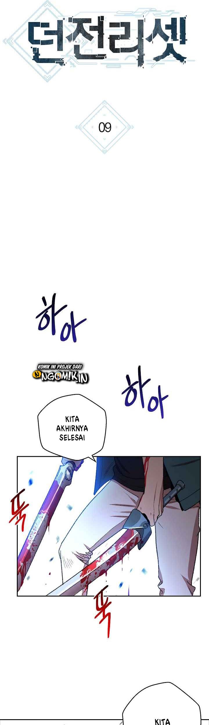 Dungeon Reset Chapter 09 Gambar 8