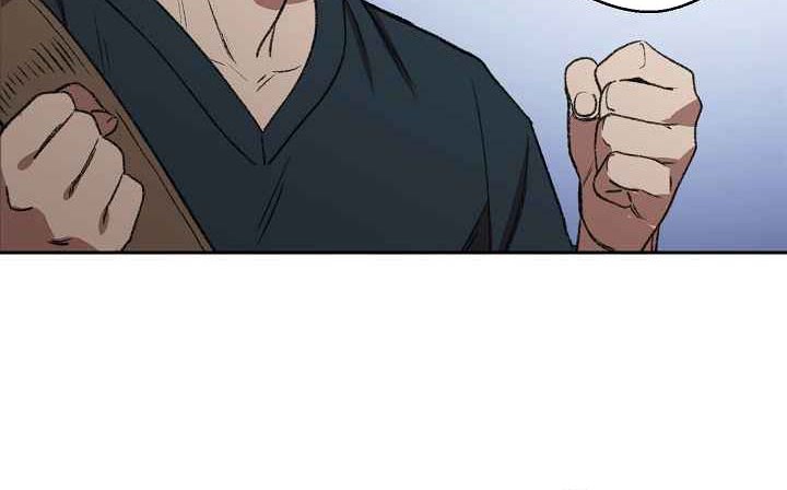 Dungeon Reset Chapter 09 Gambar 21