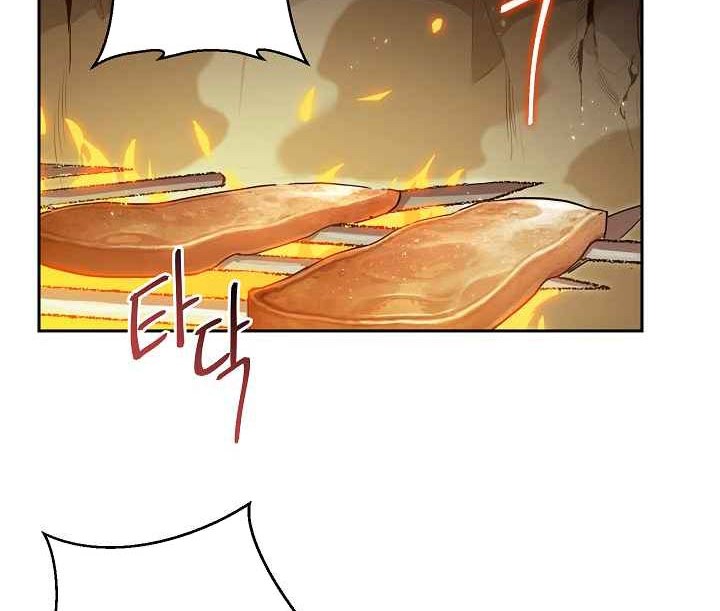 Dungeon Reset Chapter 09 Gambar 41