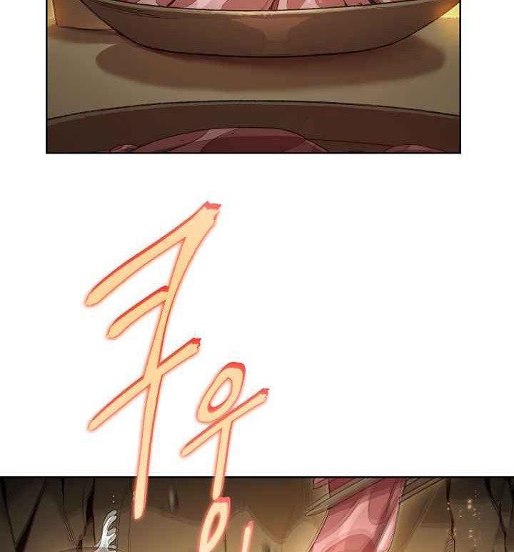 Dungeon Reset Chapter 09 Gambar 3