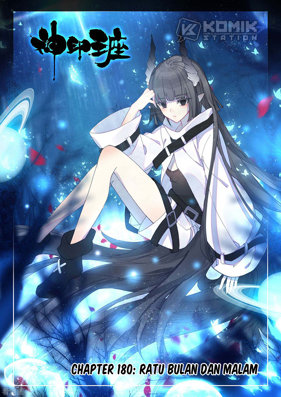 Manhua Shen Yin Wang Zuo Chapter 218 gambar nomor 2