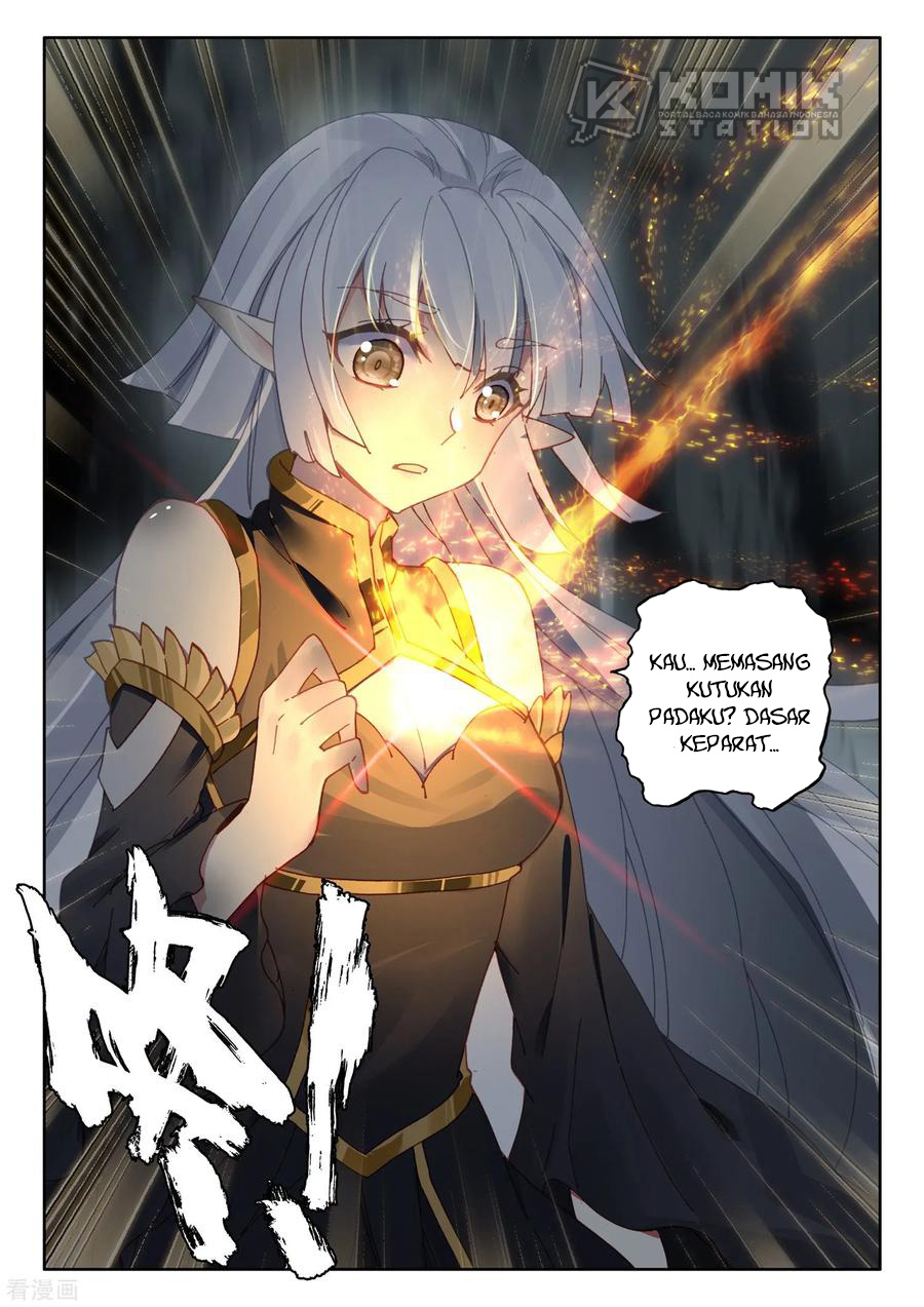 Shen Yin Wang Zuo Chapter 218 Gambar 23