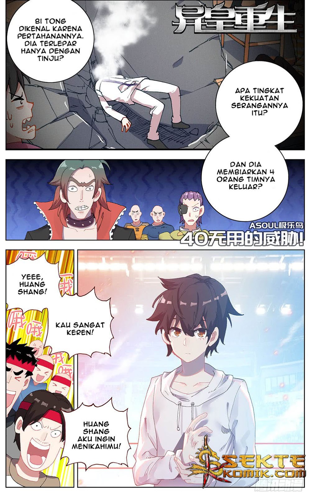 Manhua Different Kings Chapter 40 gambar nomor 2