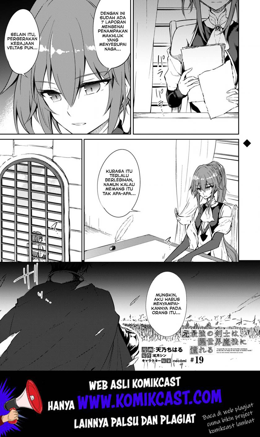Manga Moto Saikyou no Kenshi wa, Isekai Mahou ni Akogareru Chapter 19 gambar nomor 2