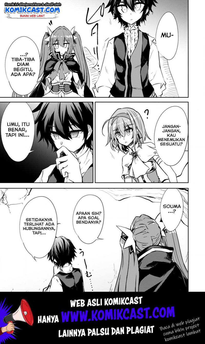 Moto Saikyou no Kenshi wa, Isekai Mahou ni Akogareru Chapter 19 Gambar 20