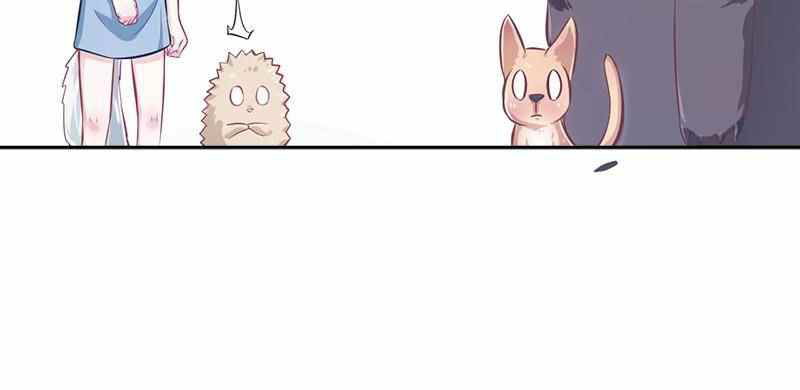 Beauty and the Beast Chapter 45 Gambar 30