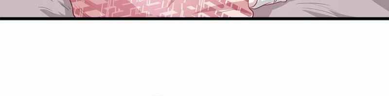 Beauty and the Beast Chapter 43 Gambar 13