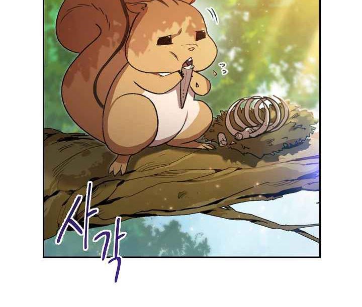 Dungeon Reset Chapter 10 Gambar 13