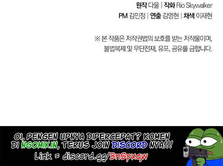 Dungeon Reset Chapter 10 Gambar 63