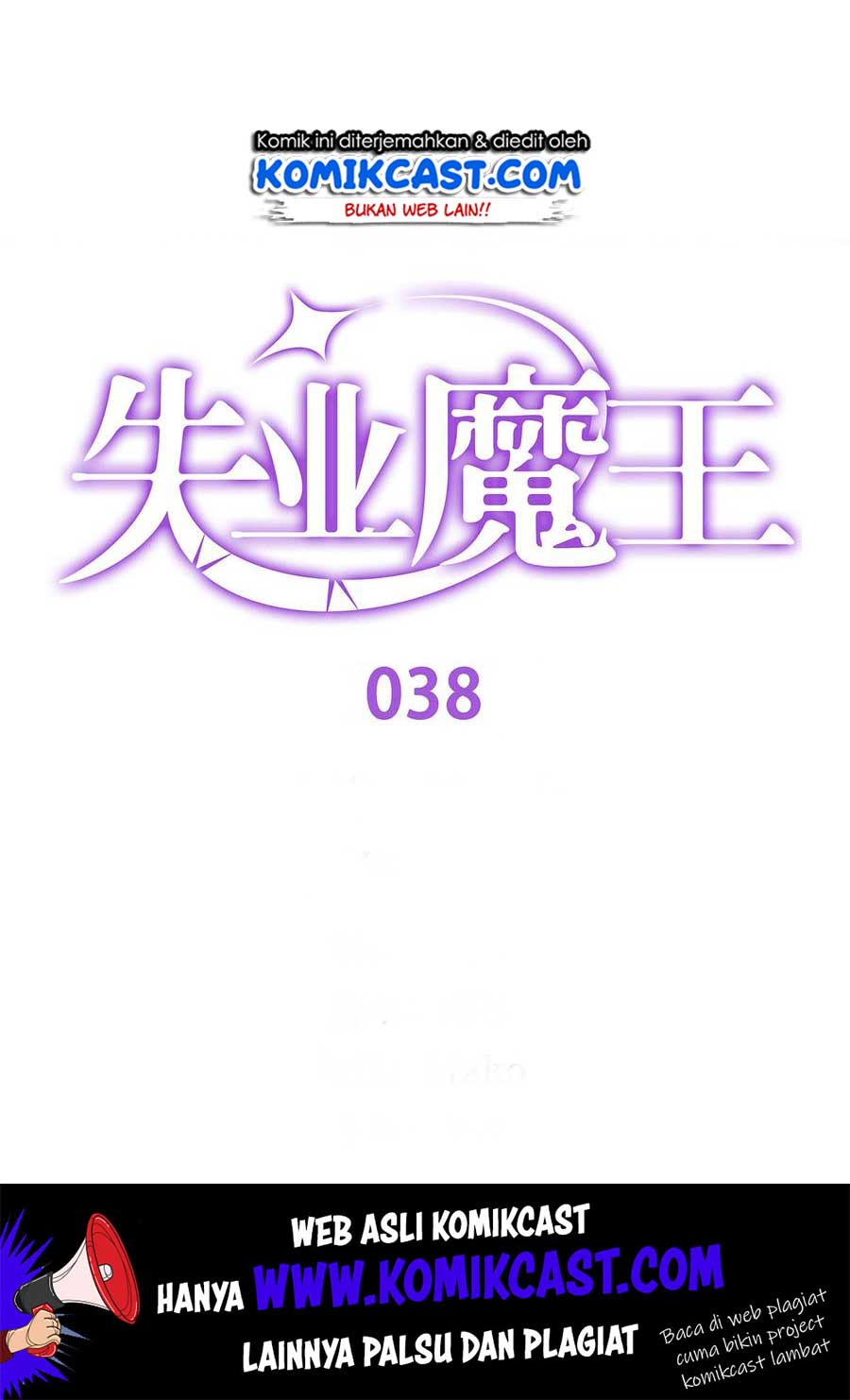 Manhua The Demon King Who Lost His Job Chapter 38 gambar nomor 2