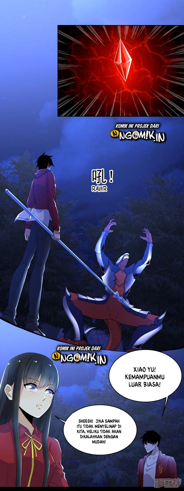 King of Apocalypse Chapter 102 Gambar 7