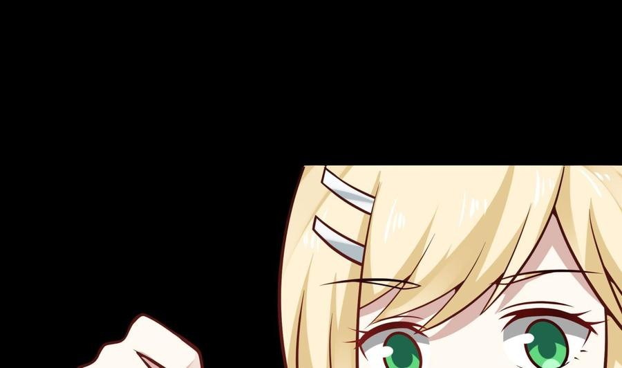 I Have a Dragon on My Body Chapter 112 Gambar 42