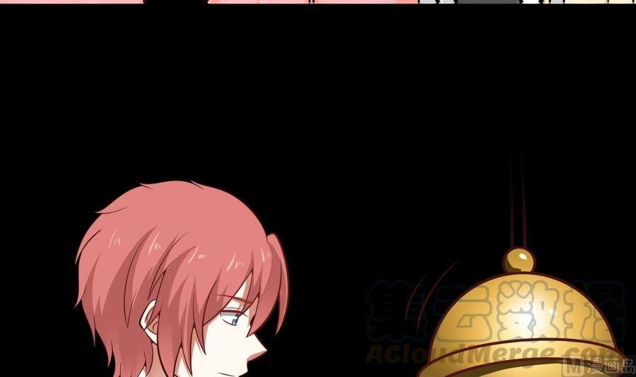 I Have a Dragon on My Body Chapter 112 Gambar 44