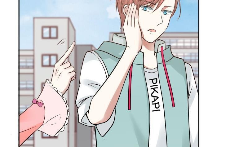 I Have a Dragon on My Body Chapter 112 Gambar 6