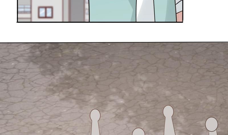 I Have a Dragon on My Body Chapter 112 Gambar 7