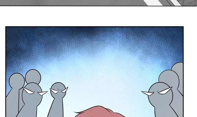 I Have a Dragon on My Body Chapter 112 Gambar 10