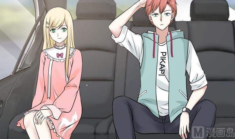 I Have a Dragon on My Body Chapter 112 Gambar 14