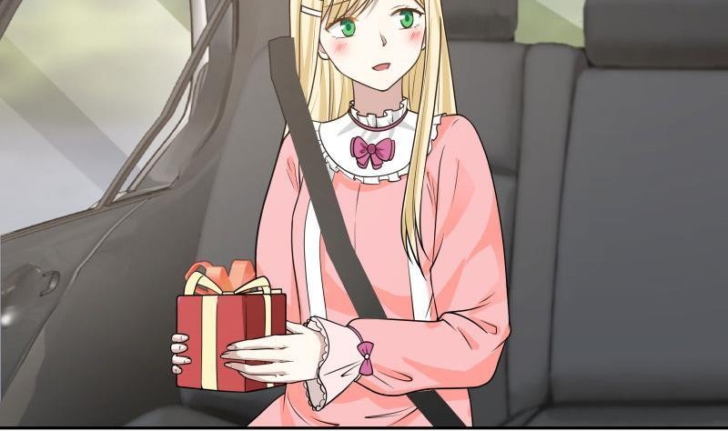 I Have a Dragon on My Body Chapter 112 Gambar 24