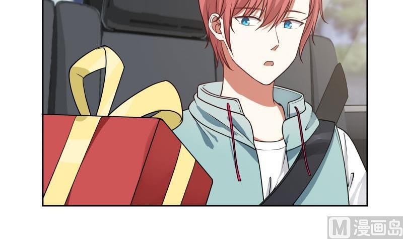 I Have a Dragon on My Body Chapter 112 Gambar 26