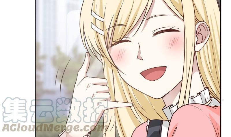 I Have a Dragon on My Body Chapter 112 Gambar 30