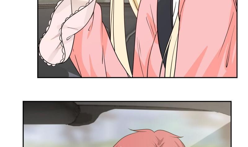 I Have a Dragon on My Body Chapter 112 Gambar 31