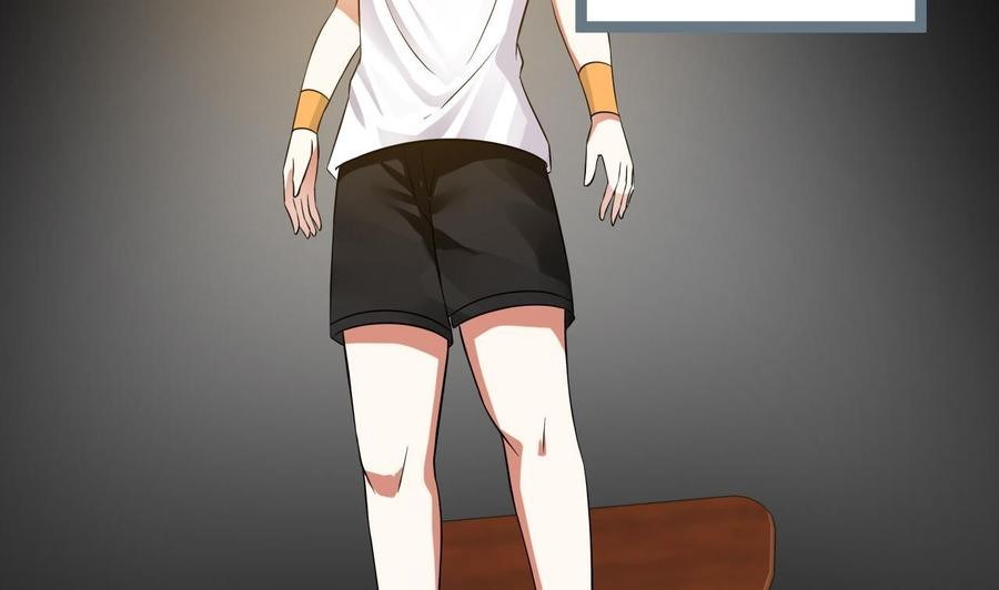 I Have a Dragon on My Body Chapter 111 Gambar 40