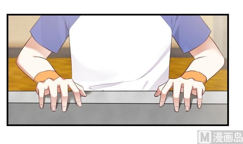 I Have a Dragon on My Body Chapter 111 Gambar 5