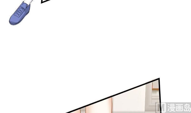 I Have a Dragon on My Body Chapter 111 Gambar 11