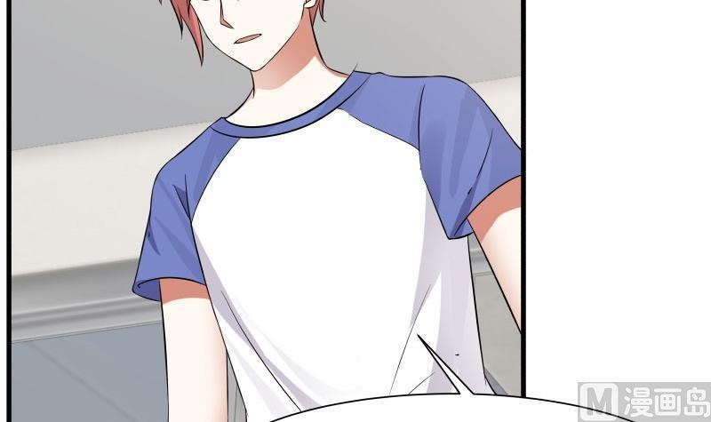 I Have a Dragon on My Body Chapter 111 Gambar 20