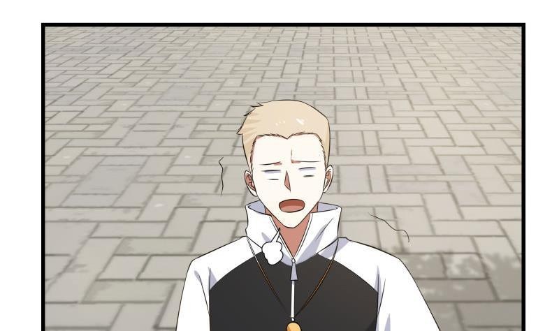 I Have a Dragon on My Body Chapter 111 Gambar 25