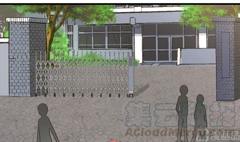 I Have a Dragon on My Body Chapter 111 Gambar 32