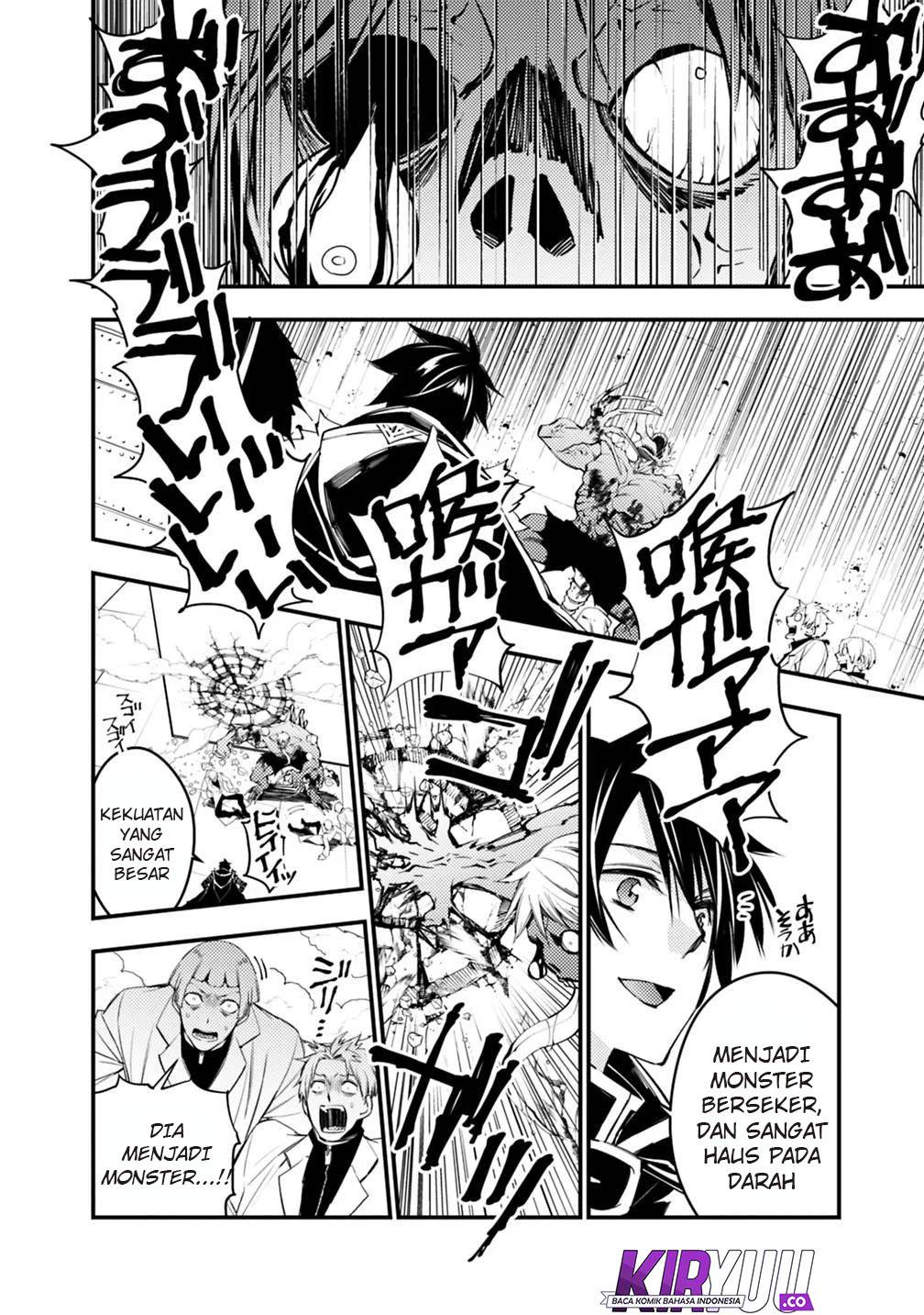 Fukushuu o Koinegau Saikyou Yuusha wa, Yami no Chikara de Senmetsu Musou Suru Chapter 14 Gambar 13