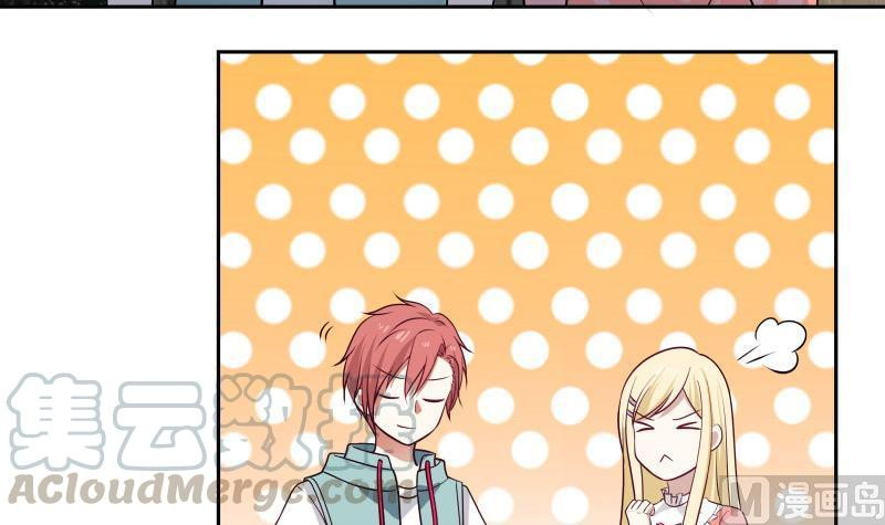 I Have a Dragon on My Body Chapter 113 Gambar 14