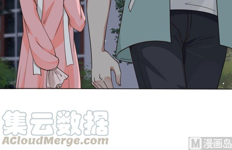 I Have a Dragon on My Body Chapter 113 Gambar 38