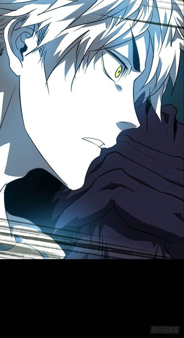 Da Xiang Wuxing Chapter 28 Gambar 6