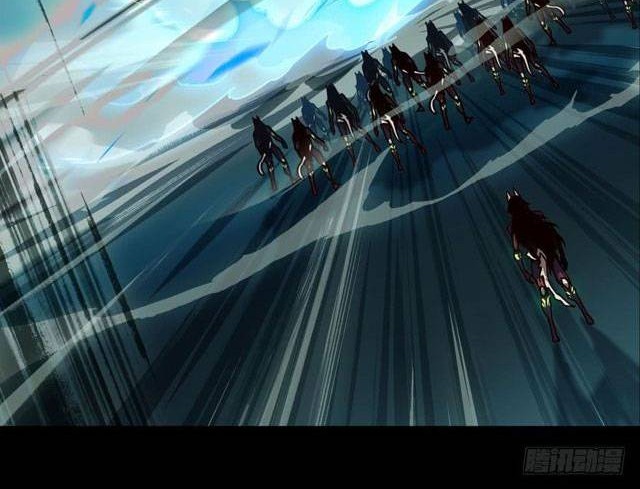 Da Xiang Wuxing Chapter 28 Gambar 12